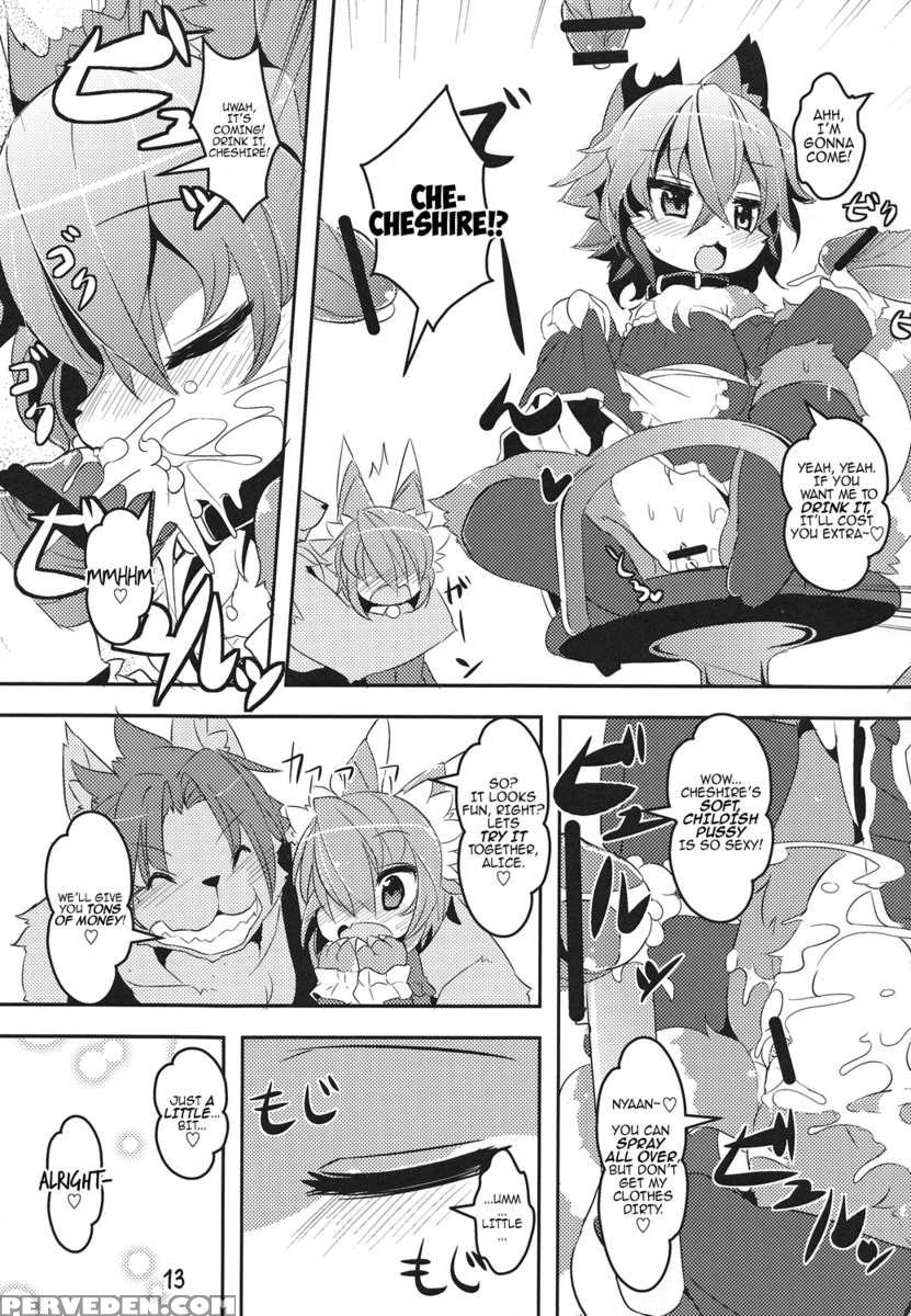 Panty Tea Less Room Chapter 1000 Page 12